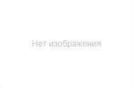 Нет фото Полоса алюминиевая 02*60мм профиль LC-PA-0260-2